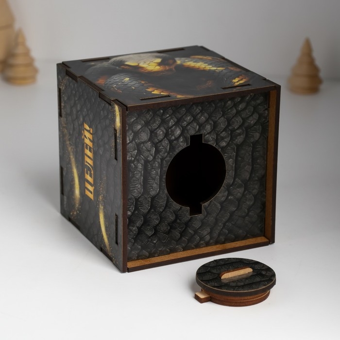 Копилка куб  Копилка куб "Змея. Достигай всех целей" 10х10х10 см