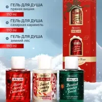Подарочный набор в коробке &laquo;С новым годом!&raquo;, 3 геля для душа по 100 мл, URAL LAB
