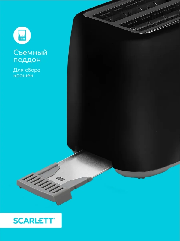 Тостер кухонный электрический для хлеба SC-TM11068 Тостер кухонный электрический для хлеба SC-TM11068