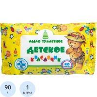 Мыло туалетное 90г &nbsp;Детское &nbsp;Меридиан