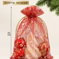 Мешочек подарочный &laquo;С Новым годом&raquo;, 16&times;24 см