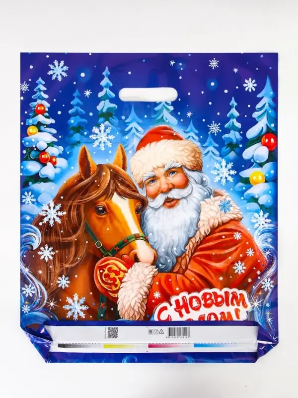 Пакет "Любимец", полиэтиленовый с вырубной ручкой, 47х40 см, 45 мкм