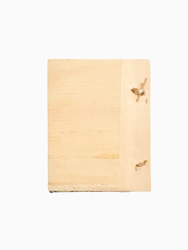 Блокнот в твёрдой обложке плетёный, 48 листов, 14&times;18&times;2 см, разноцветный