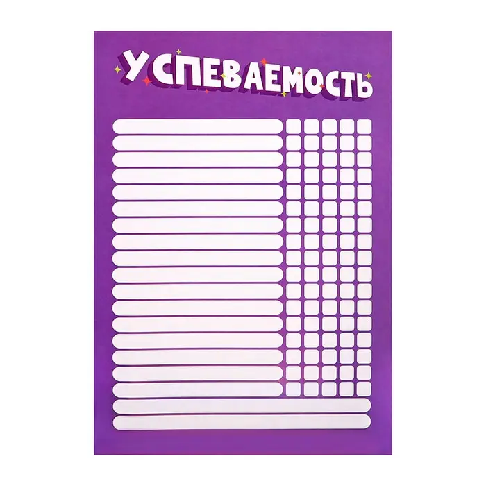 Папка-портфолио А4 &laquo;Астронавт&raquo;, Calligrata TOP, твердая обложка, на кольцах, молния вокруг, для школьника, 1 файл, 8 вкладышей