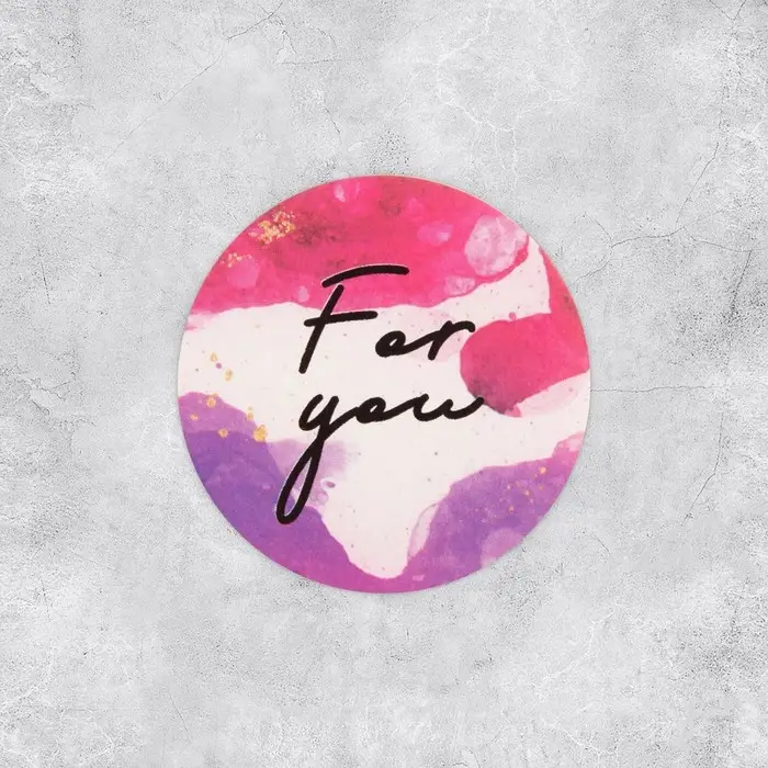 Наклейки для бизнеса и подарков For you, 4×4 см, 50 шт.