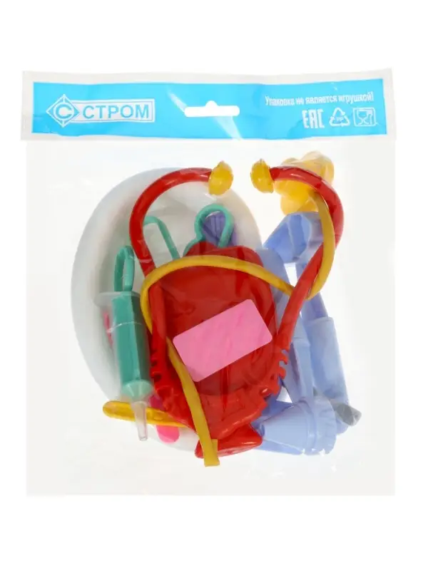 Игровой набор &laquo;Доктор&raquo;, 13 предметов