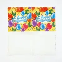 Салфетки бумажные однослойные &laquo;С днем рождения&raquo;, воздушные шары, 24&times;24 см, 50 шт.