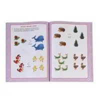 Годовой курс занятий 5-6 лет, Жукова М.А.