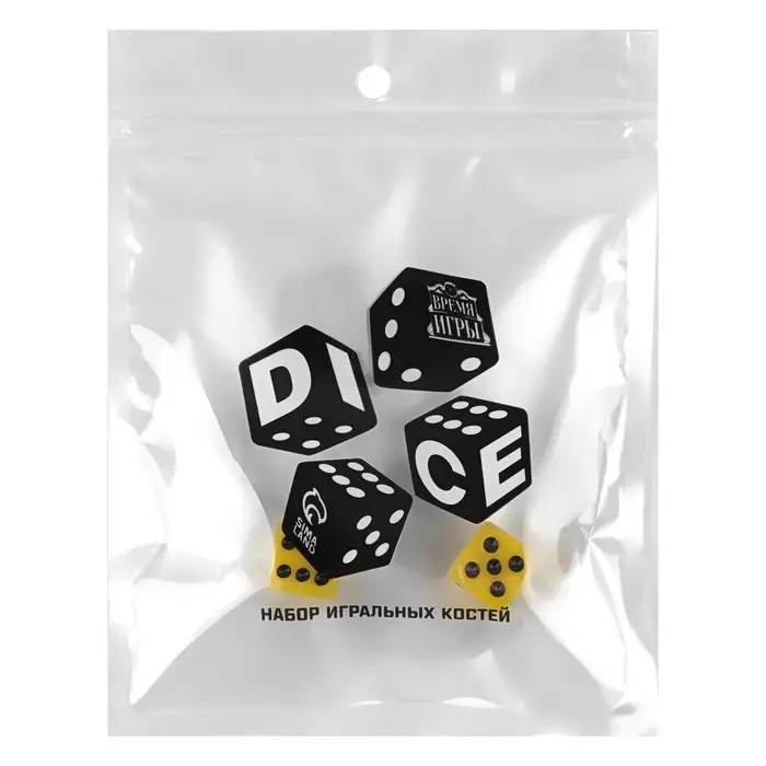 Кубики игральные «Время игры», 1.6×1.6 см, набор 2 шт., желтые Кубики игральные «Время игры», 1.6×1.6 см, набор 2 шт., желтые