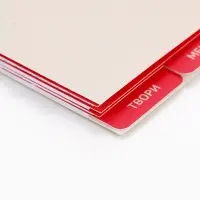 Блокнот с разделителями А6, 48 листов &laquo;Действуй&raquo;