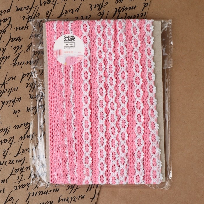 Кружево вязаное, 20 мм × 15 ± 1 м, цвет розовый/белый Кружево вязаное, 20 мм × 15 ± 1 м, цвет розовый/белый