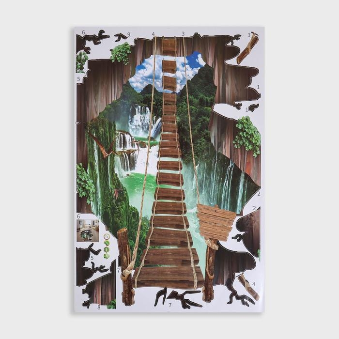 Наклейка 3Д интерьерная Мост 90*60см Наклейка 3Д интерьерная Мост 90*60см