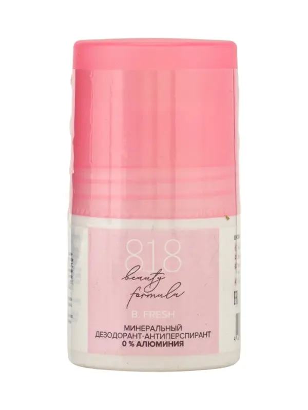 Минеральный дезодорант-антиперспирант женский 818 beauty formula без солей и алюминия, 50 мл 1092752 Минеральный дезодорант-антиперспирант женский 818 beauty formula без солей и алюминия, 50 мл 1092752