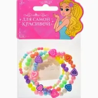 Браслет детский «Выбражулька», 3 шт. набор, бусины, сердце, цветной Браслет детский «Выбражулька», 3 шт. набор, бусины, сердце, цветной