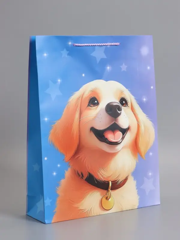 Пакет подарочный "Дружок-компаньон" 33 х 42,5 х 10 см