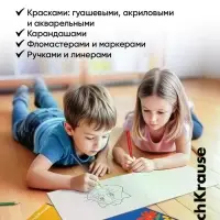 Альбом для рисования А4 ErihKrause Sunbloom, 12 листов, на скобе, МИКС