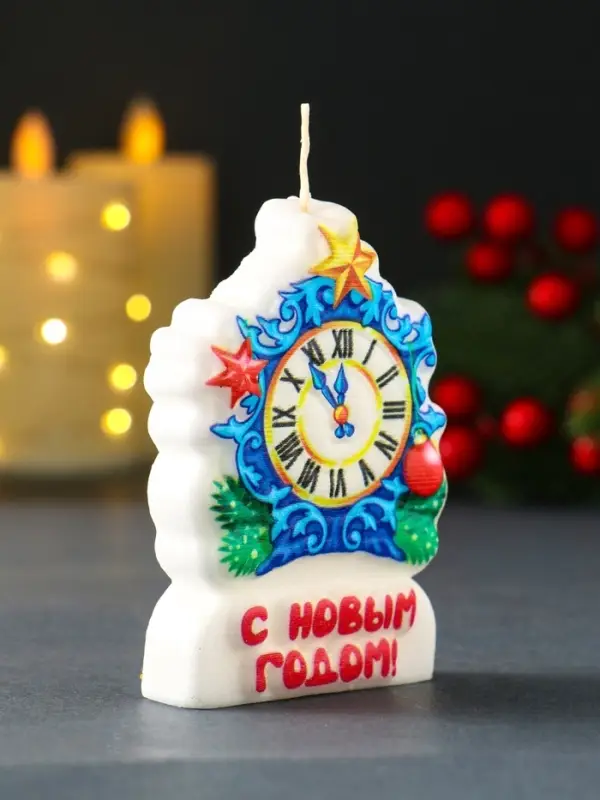 Свеча новогодняя &laquo;Куранты. Барельеф&raquo;, 5.4&times;1.7&times;8 см