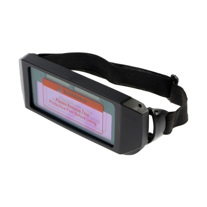 Очки сварщика ТУНДРА, со светофильтром, хамелеон, 89×33 мм, DIN 5 Очки сварщика ТУНДРА, со светофильтром, хамелеон, 89×33 мм, DIN 5