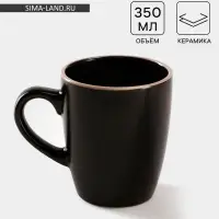 Кружка Доляна &laquo;Ваниль&raquo;, 350 мл, керамика, чёрная