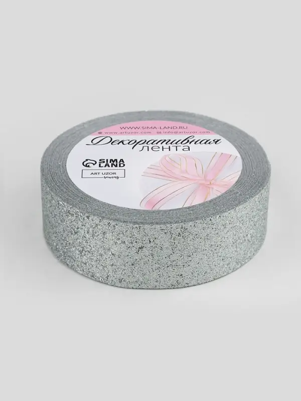 Лента декоративная &laquo;Блёстки&raquo;, 25 мм, 9.1&plusmn;0.5 м, цвет серебряный