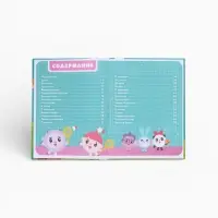 Книга детская &laquo;500 первых слов. Малышарики&raquo; в твёрдом переплёте, 64 стр.