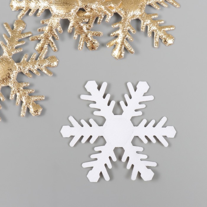 Декор для творчества Декор для творчества "Снежинка" Золото, 6 см (набор 6 шт)