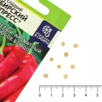 Семена Перец сладкий &laquo;Сибирский Экспресс&raquo;, 0.1 г, &laquo;Семена Алтая&raquo;
