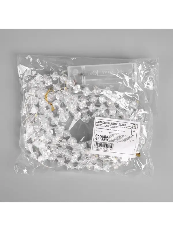 Гирлянда &laquo;Нить&raquo; 2 м, роса с насадками &laquo;Бусы&raquo;, IP20, серебристая нить, 20 LED, от батареек АА&times;2, 2 режима, свечение тёплое белое