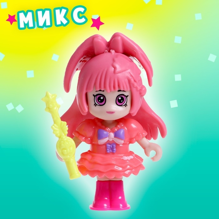 Игрушка-сюрприз «Стильная малышка», в шаре, МИКС Игрушка-сюрприз «Стильная малышка», в шаре, МИКС