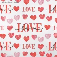 Бумага упаковочная глянцевая LOVE, 70×100 см