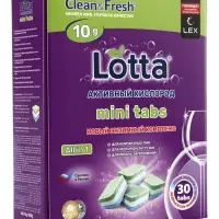 Таблетки для посудомоечных машин Clean & Fresh All in 1, 30 шт.