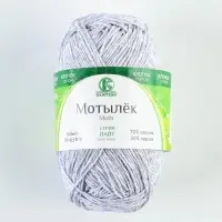 Пряжа &laquo;Мотылёк&raquo; 70% Хлопок, Лавсан 30% 140 м/50 г (008 серебристый)