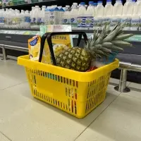 Корзина покупательская пластиковая, 20 л, 2 пластиковые ручки, жёлтая