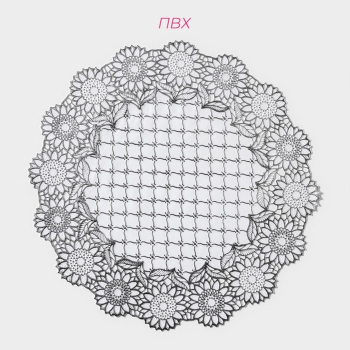 Салфетки сервировочные на стол Доляна «Цветенье», ажурные, 4 шт, d=30 см, цвет серебряный