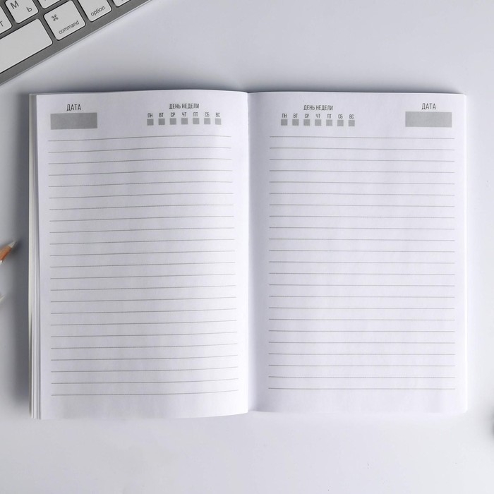 Ежедневник в мягкой обложке А5, 80 л «Я огонь! Вызывайте пожарных» Ежедневник в мягкой обложке А5, 80 л «Я огонь! Вызывайте пожарных»