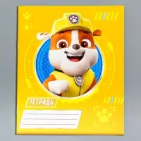 Тетрадь в клетку 12 листов, 5 видов МИКС, обложка мелованный картон, &laquo;Щенячий патруль&raquo;