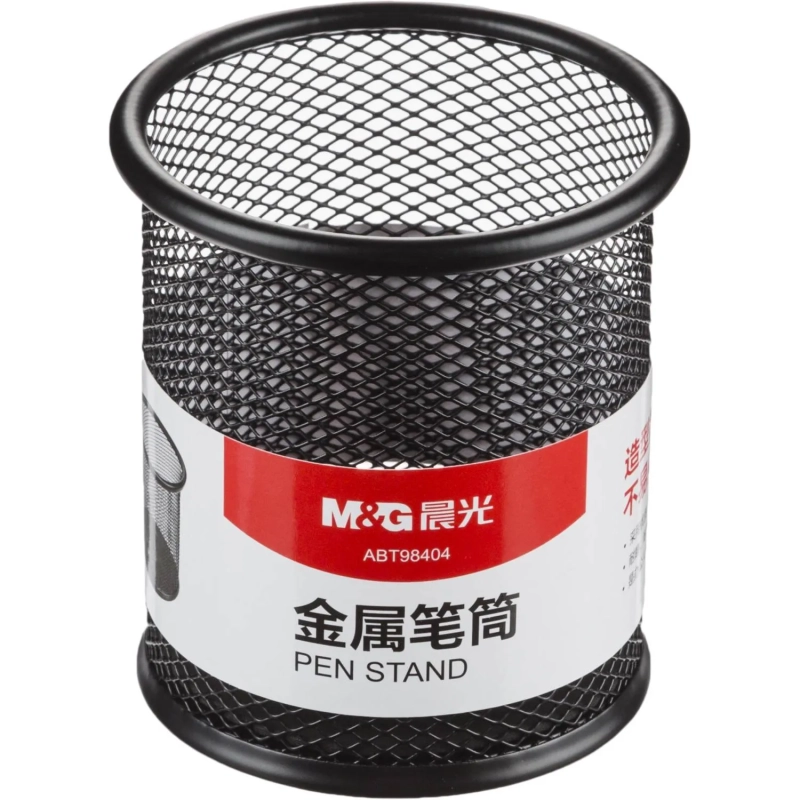 Подставка-стакан M&G, диаметр 84 мм, высота 100 мм, метал сетка, черный