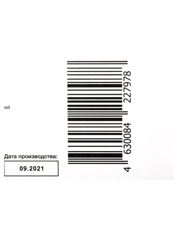 Холодильник CO1002 1-нокамерн. белый Холодильник CO1002 1-нокамерн. белый