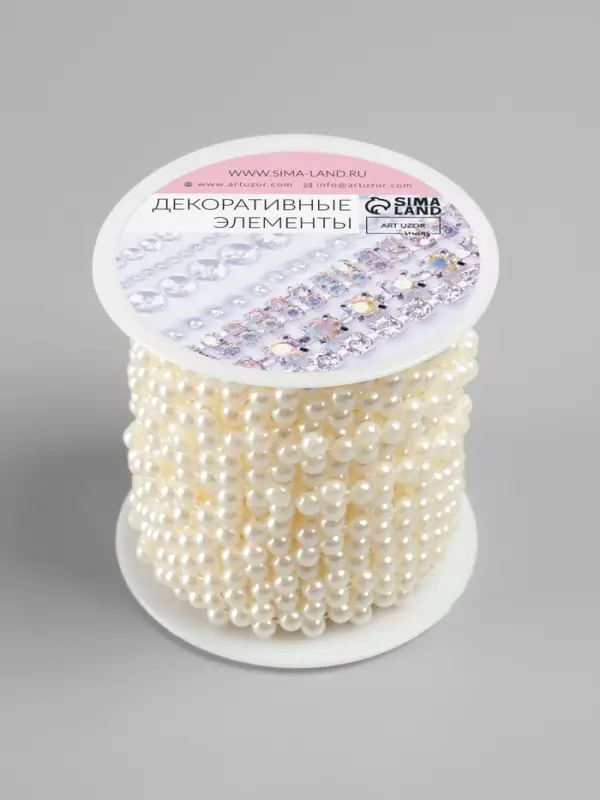 Жемчуг на нитях, плоский, 10 мм, 9&plusmn;1 м, белый