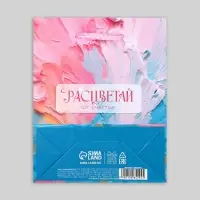 Пакет подарочный ламинированный, упаковка, &laquo;Счастье&raquo;, S 12 х 15 х 5.5 см