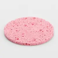 Спонж для умывания &laquo;Мягкость&raquo;, d=7.5 см, МИКС