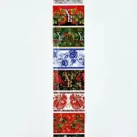 Пасхальные термонаклейки на 7 яиц &laquo;Русская&raquo;