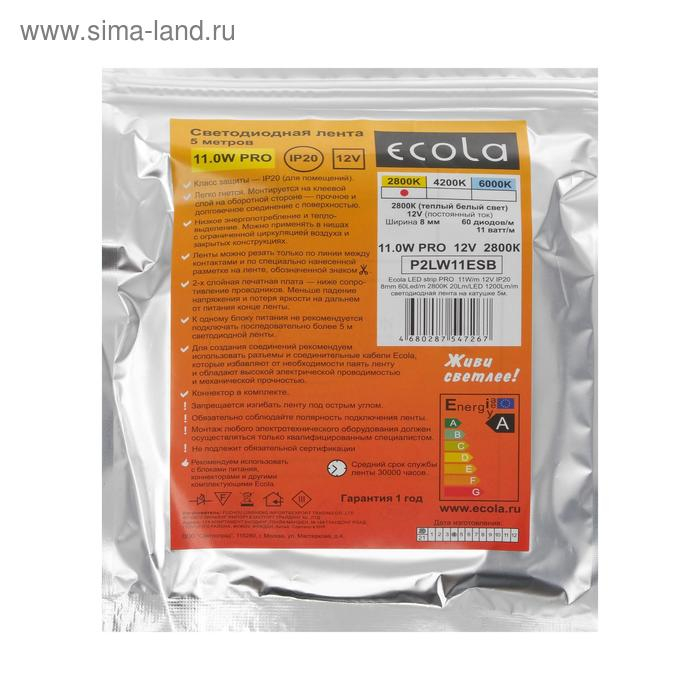 Светодиодная лента Ecola PRO 5 м, IP20, SMD5060, 60 LED/м, 11 Вт/м, 12 В, 2800К Светодиодная лента Ecola PRO 5 м, IP20, SMD5060, 60 LED/м, 11 Вт/м, 12 В, 2800К