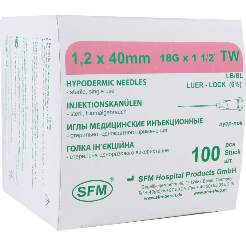 Игла инъекционная 18G (1,2х40 мм) SFM 100шт/уп.