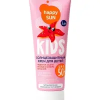 Крем для детей солнцезащитный SPF 50+, 75 мл
