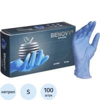 Перчатки нитрил, н/c,н/о,текст,Benovy(S) 50п/уп,фиол/сирен-гол