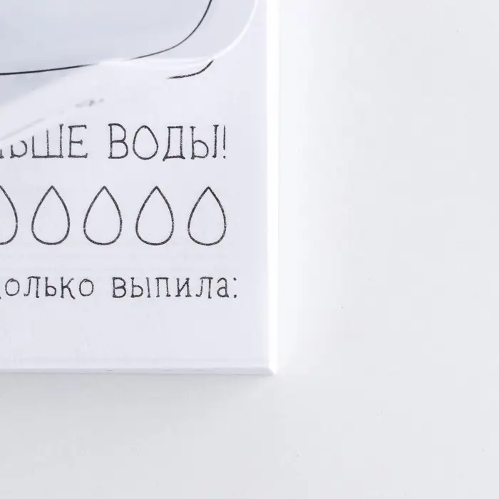 Блокнот творческого человека в мягкой обложке AvoCato, А6 120 л