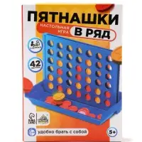 Настольная игра &laquo;Пятнашки&raquo;, 4 в ряд, 10&times;15 см