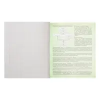 Предметная тетрадь по биологии Calligrata &laquo;Животные мемы&raquo;, 36 листов, в клетку, со справочным материалом, обложка из мелованной бумаги