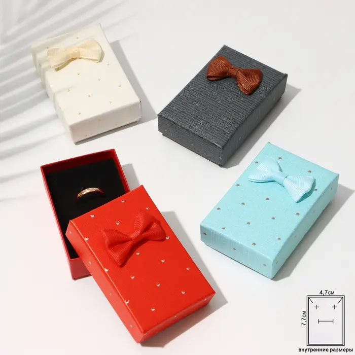 Коробочка подарочная под набор «Крапинки», 5×8 (размер полезной части 4.7×7.7 см), МИКС, вставка чёрная